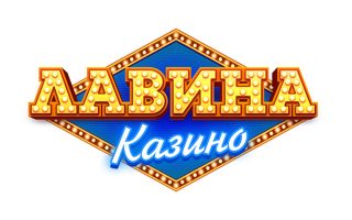 Lavina casino Украина